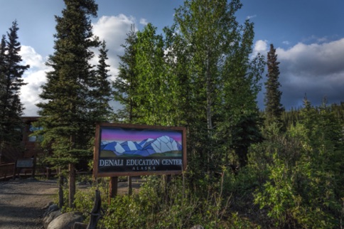 Denali Education Center